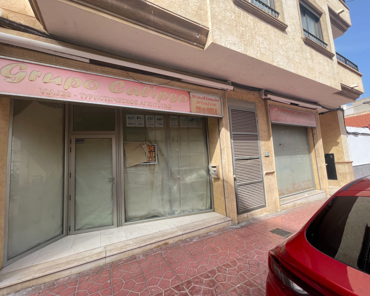 Comercial - Venta - Guardamar del Segura - Guardamar del Segura